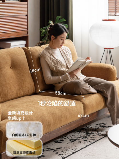 实木沙发现代简约黑胡桃木真皮沙发客厅小户型布艺沙发