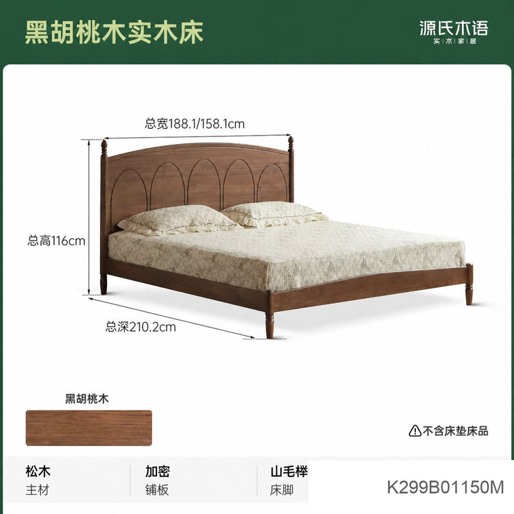 实木床法式双人床复古大床黑胡桃木大板床卧室家具