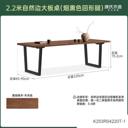 实木餐桌侘寂悬浮大板桌大尺寸餐厅黑胡桃山野自然边桌子