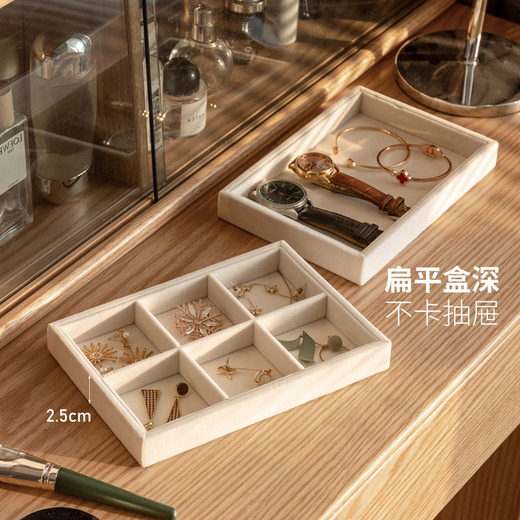 绒布首饰盒现代简约布艺收纳盒化妆台杂物整理桌面储物盒