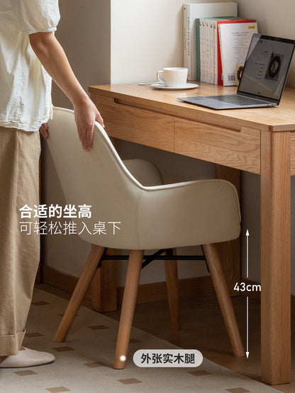 实木书椅椅子白色餐椅软包靠背椅办公椅舒适扶手椅