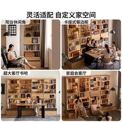 实木卡座书柜一体靠墙现代简约落地组合展示柜书房储物柜