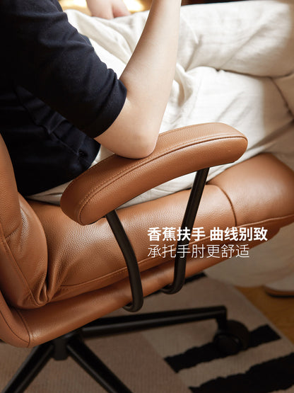 真皮电脑椅办公椅软包靠背椅书房转椅休闲扶手椅子