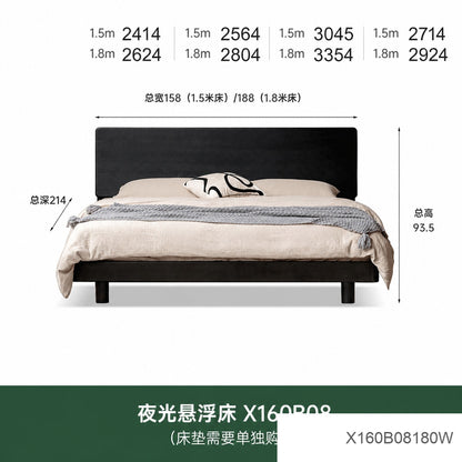 实木床北欧卧室家具带灯悬浮床现代简约大板床黑色双人床