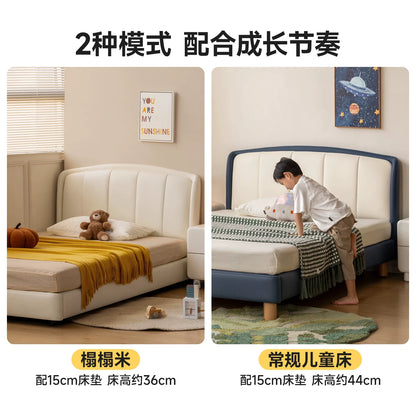 儿童软包床男孩女孩单人床卧室简约环保皮艺软靠床