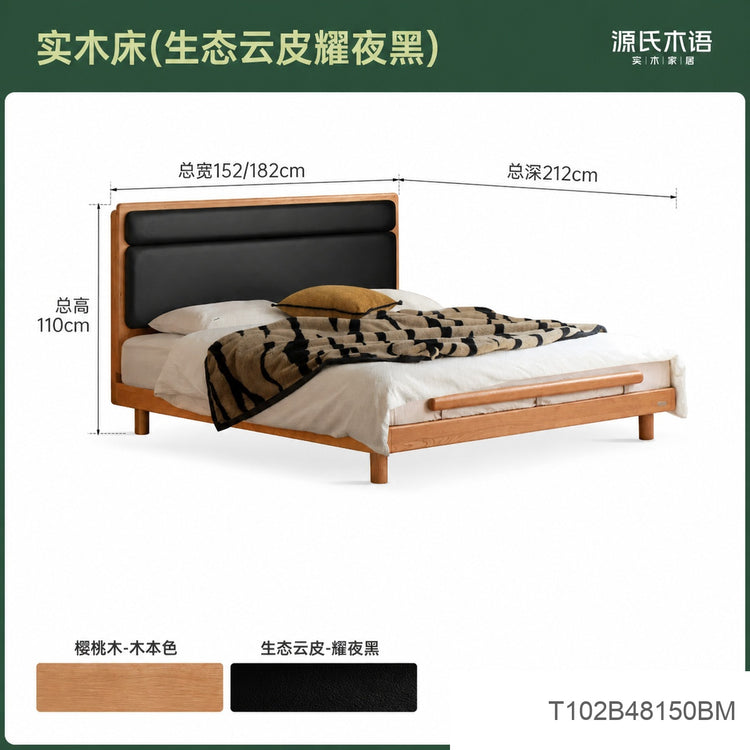 实木床现代简约软靠床卧室樱桃木布艺床1米8双人床