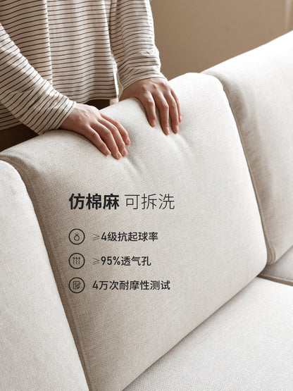 实木新中式转角沙发客厅橡木胡桃色三人位布艺沙发