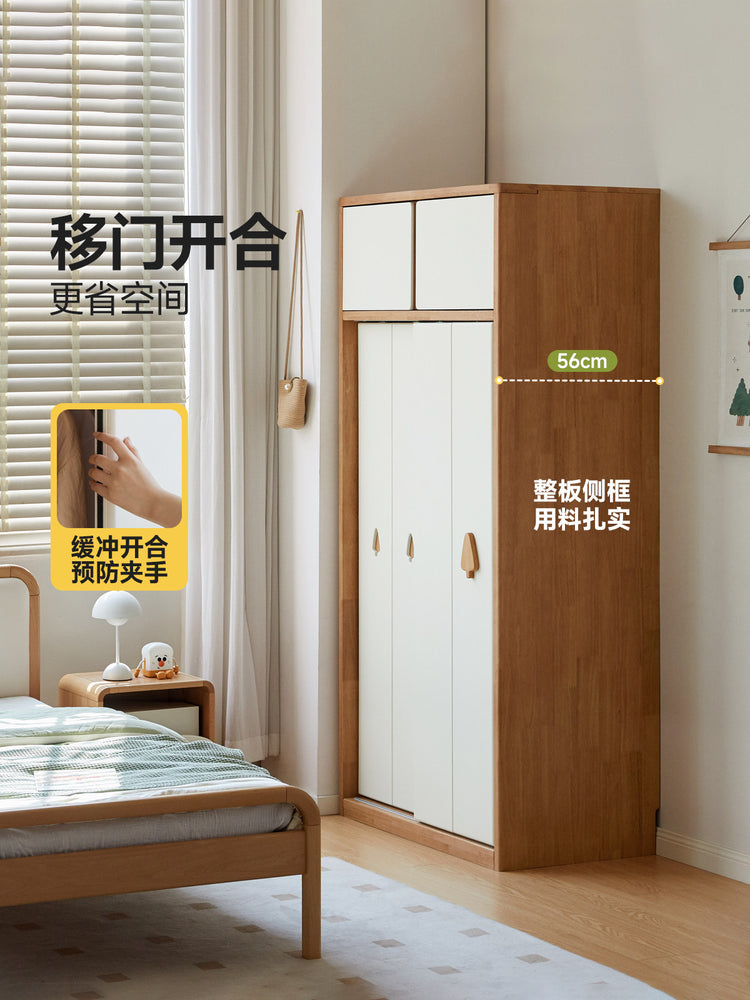 实木儿童衣柜现代简约卧室推拉门宝宝衣橱移门储物柜