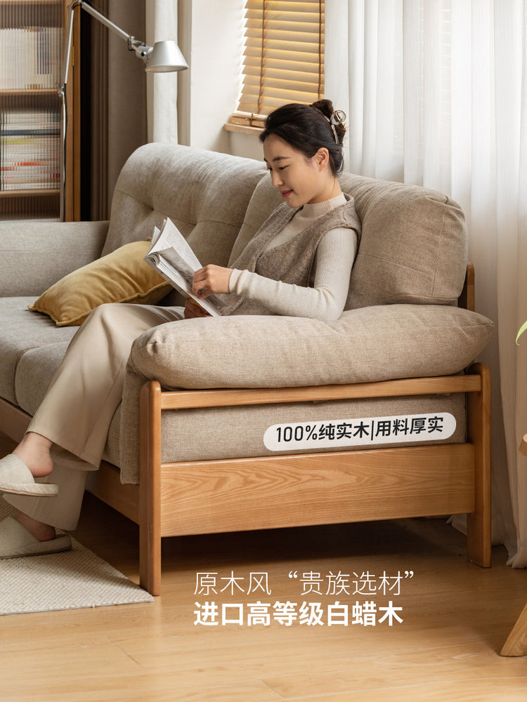 实木客厅原木风直排沙发小户型白蜡木布艺沙发