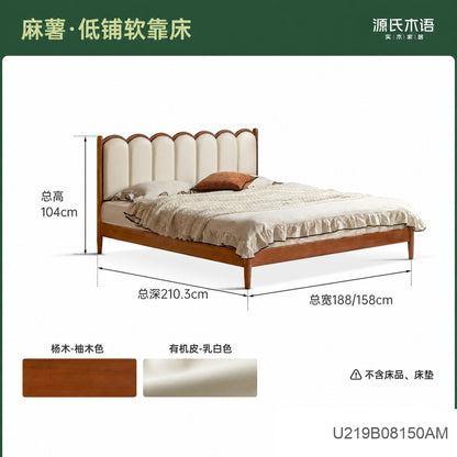 实木床法式复古琴键床卧室中古风软靠床小户型双人床
