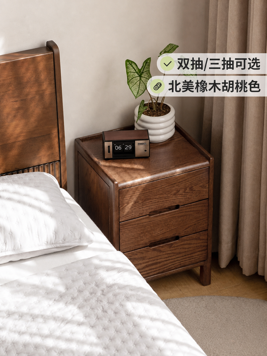 实木床头柜北欧卧室收纳柜原木风储物柜橡木床边柜