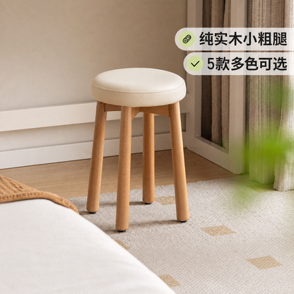 实木化妆凳女生卧室梳妆台凳子现代简约白色软包凳