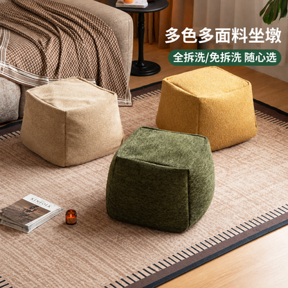 布艺坐墩客厅全拆洗雪尼尔沙发椅现代简约可移动休闲椅