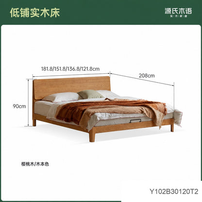 全实木床中古风卧室双人床简约小户型齐边床樱桃木床