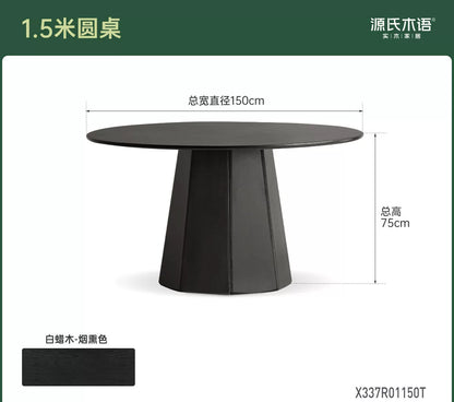 实木餐桌现代侘寂餐厅小户型圆桌白蜡木黑色吃饭桌子