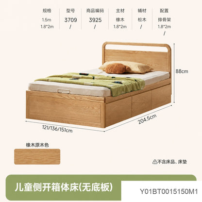 实木儿童床橡木简约箱体床青少年带抽屉储物床高箱床