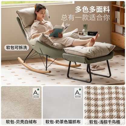 科技布沙发北欧小户型客厅换鞋凳简约现代搁脚凳