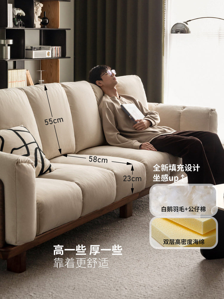 实木客厅现代简约白蜡木直排沙发钢琴键布艺沙发