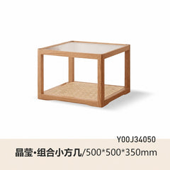 实木玻璃茶几设计师款原木方几小户型大小组合藤编小茶台