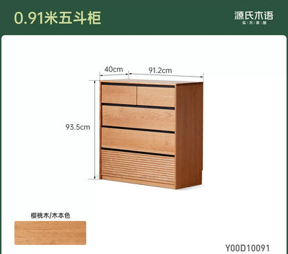 实木斗柜中古风床尾柜卧室樱桃木五边柜简约储物柜