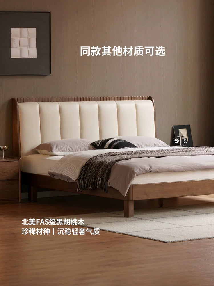 实木床现代简约白蜡木琴键床卧室真皮软靠床双人床