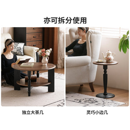 实木茶几美式复古茶台黑胡桃木边几客厅拼色组合圆几