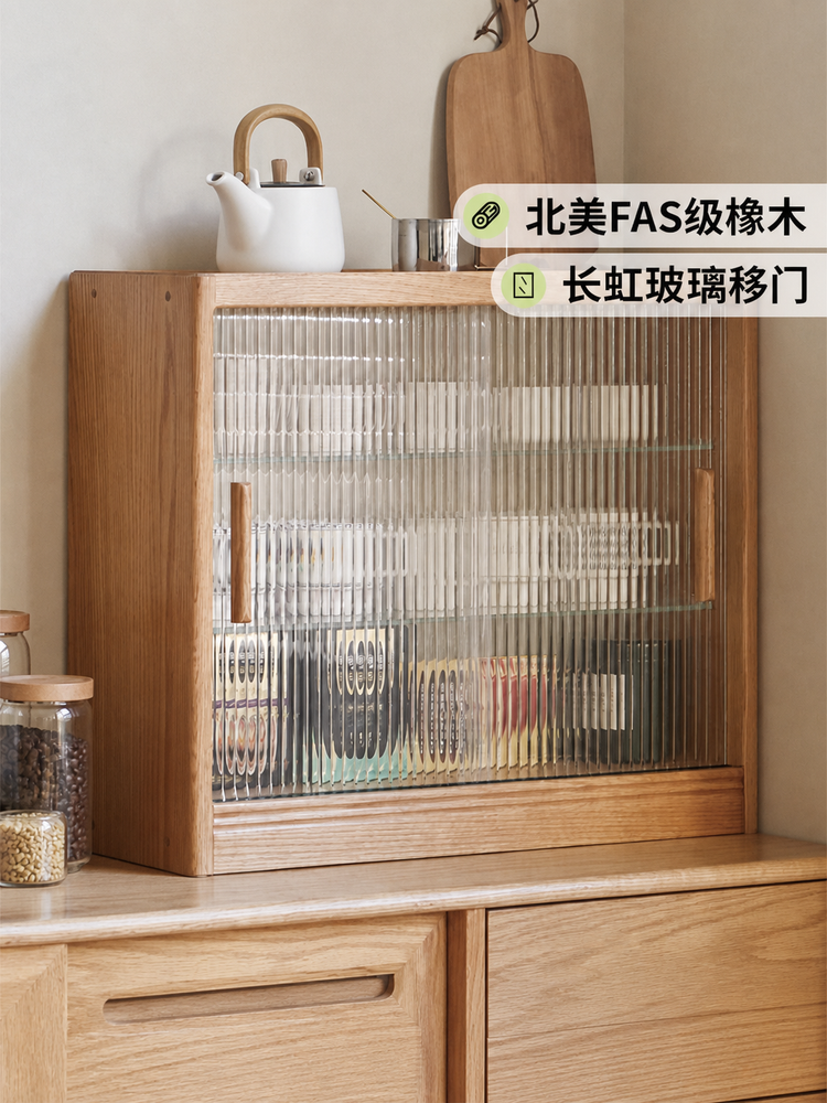 实木桌面置物柜餐厅杯架餐边柜简约茶水柜玻璃移门柜