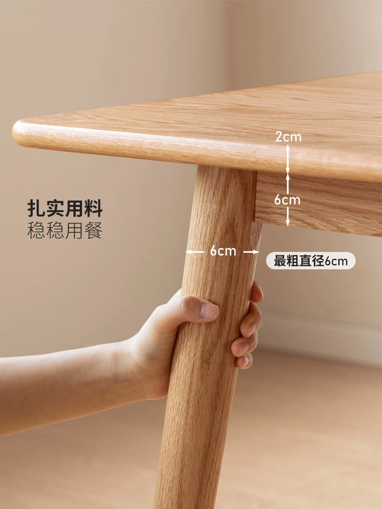 实木餐桌现代简约饭桌小户型橡木桌椅热销餐厅家具办公桌