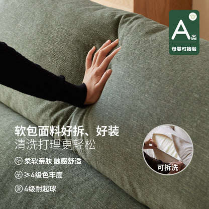 实木客厅现代简约白蜡木沙发小户型直排布艺沙发