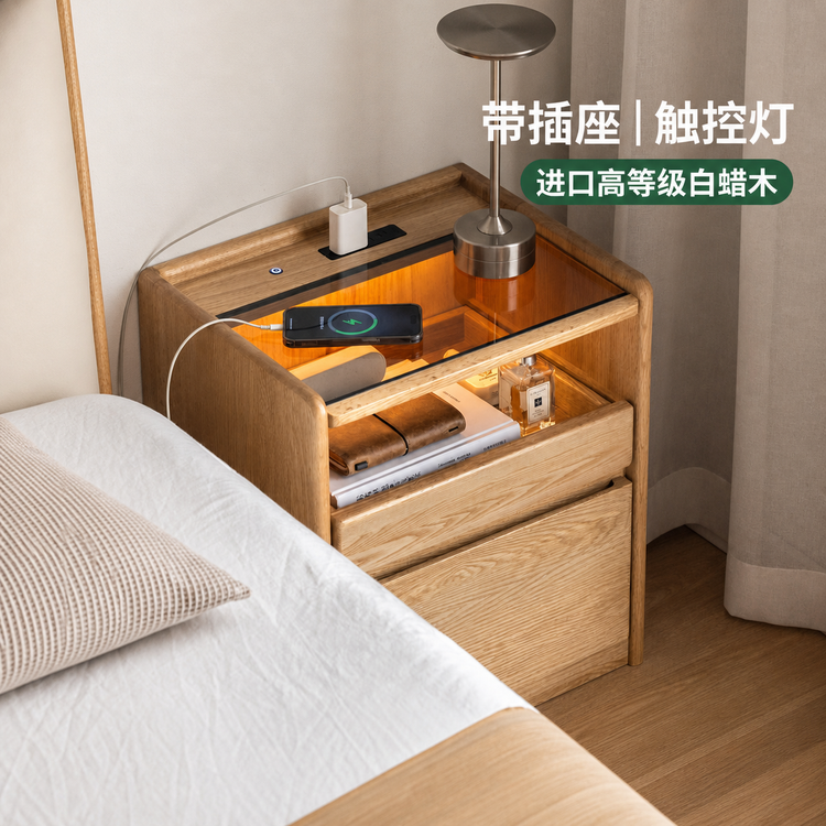 实木床头柜现代简约储物柜卧室床边柜子白蜡木收纳柜