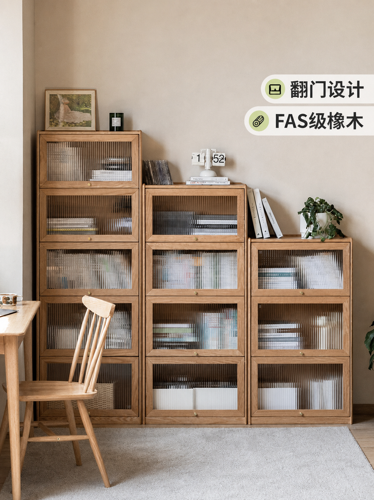 实木书柜置物柜靠墙翻门边柜组合柜收纳柜落地餐边柜