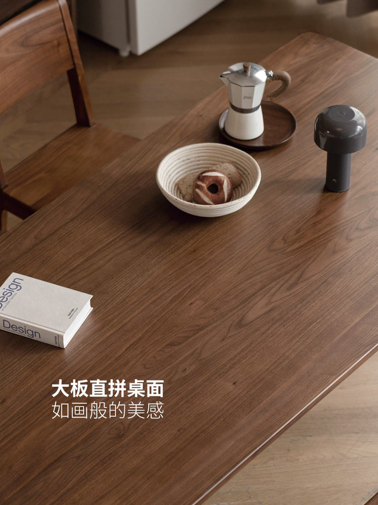 实木餐桌黑胡桃木餐厅吃饭桌简约现代原木黑标办公桌