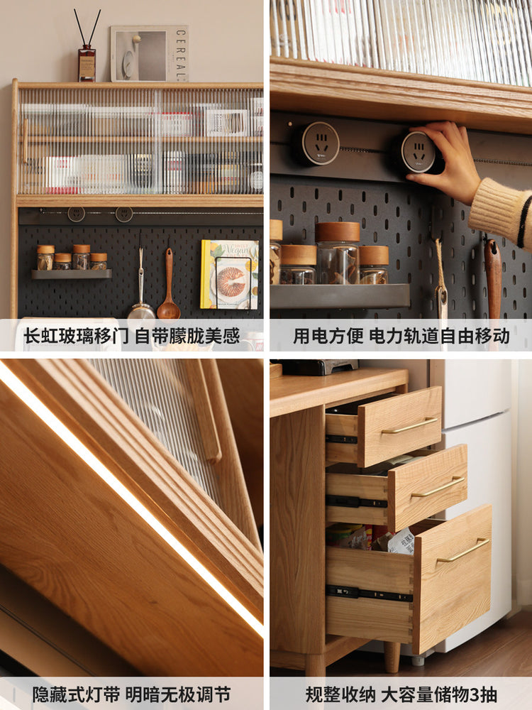 实木餐边柜靠墙一体简约高柜餐厅大容量橡木储物柜子