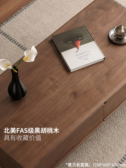 实木茶几客厅现代简约黑胡桃木茶桌小户型方形茶台