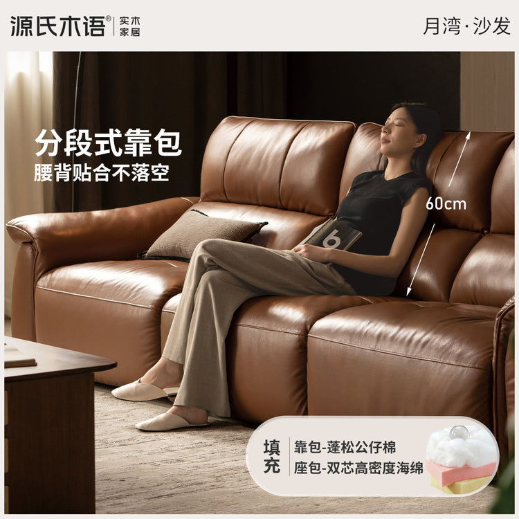 真皮沙发客厅意式轻奢四人位大户型花瓣直排沙发
