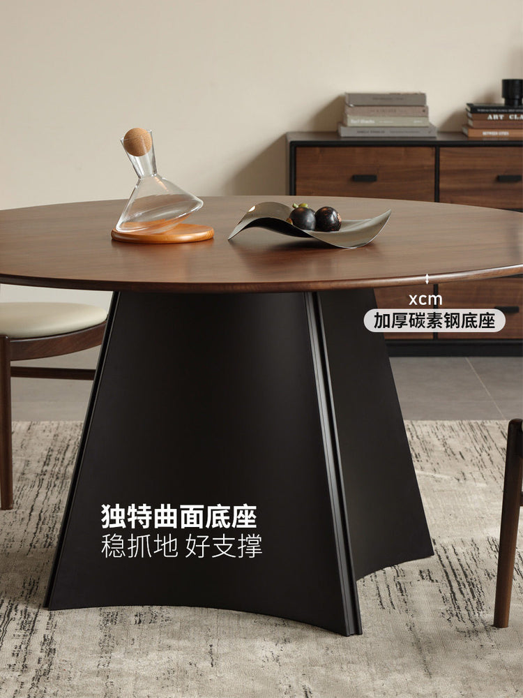 实木餐桌餐厅黑胡桃木桌椅组合小户型黑色圆形桌子
