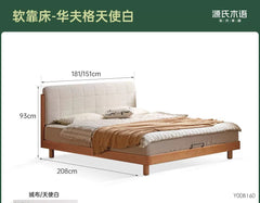 实木床现代简约悬浮床樱桃木软包床卧室双人床