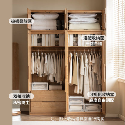 全实木衣柜现代简约卧室大容量衣橱北欧家具大储物柜