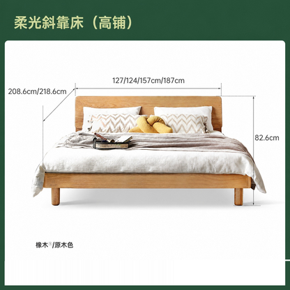 全实木床现代简约橡木双人大床北欧小户型卧室家具单人床