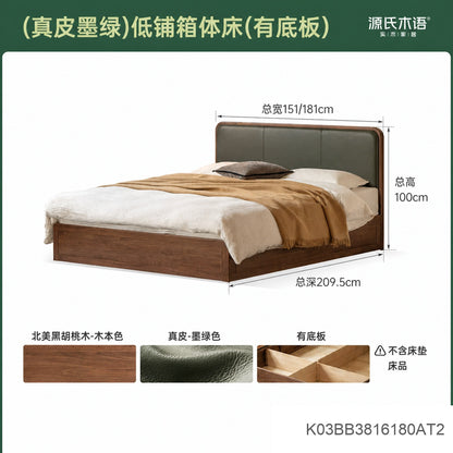 实木复古双人床黑胡桃木软包床现代大板床1.8米卧室家具