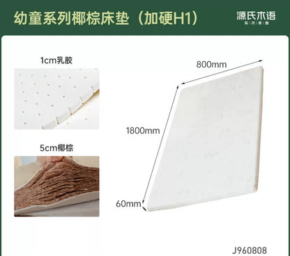 儿童0胶水床垫硬垫天然椰棕棕垫榻榻米拼接床乳胶垫