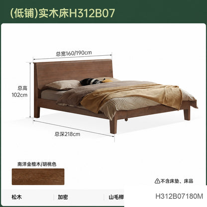 全实木床北欧卧室黑胡桃木大床现代简约1.5米1.8米双人床