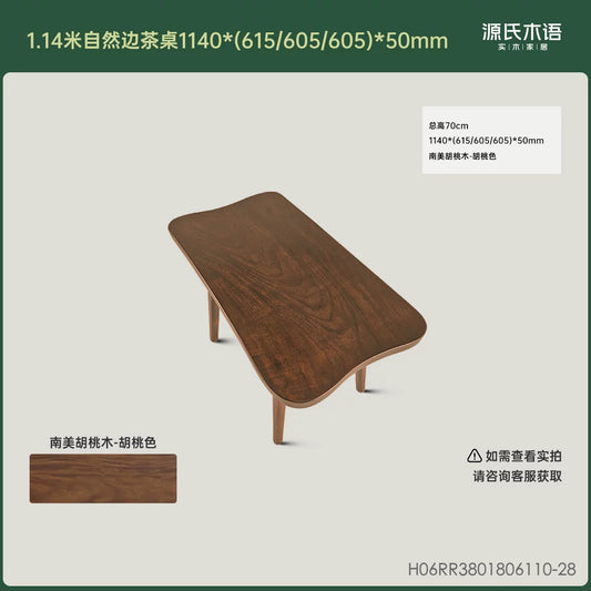 全实木茶桌客厅自然边茶台原木整板茶水桌茶几洽谈桌