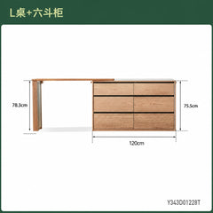 【预售15天】实木化妆桌现代简约橡木伸缩斗柜梳妆台卧室转角化妆台