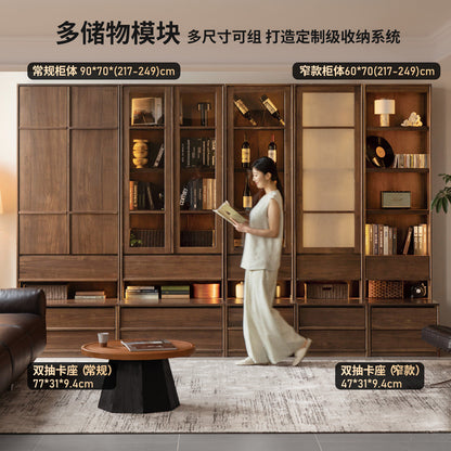 实木书柜黑胡桃木黑标卡座储物柜书房可升降落地展示柜