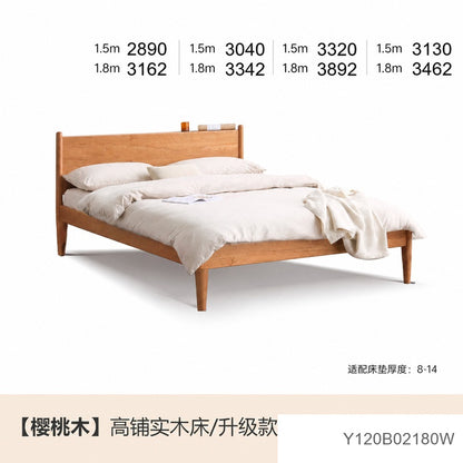 实木床现代简约樱桃木双人床日式卧室床1.5米床复古家具