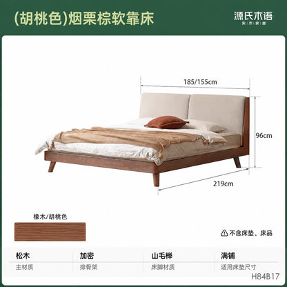 实木床橡木软包1米8双人床北欧简约现代1.5米床主卧家具