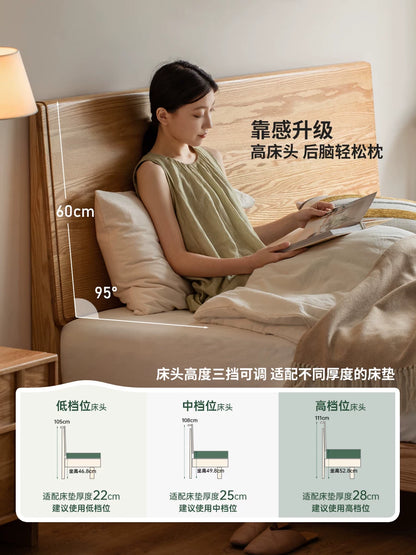 实木床现代简约大板床卧室原木风大床高床头双人床
