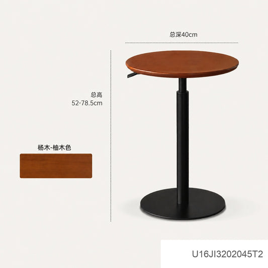 实木升降边几客厅中古风小茶几阳台圆几包豪斯沙发边桌