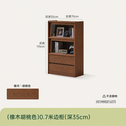 实木边柜客厅现代简约沙发翻门展示柜黑胡桃木落地书柜